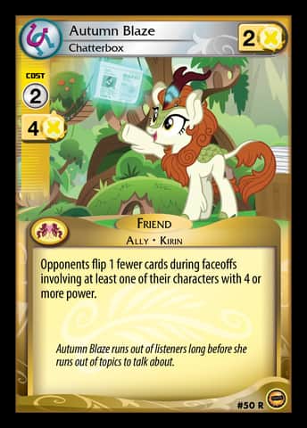 Autumn Blaze