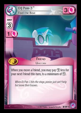 DJ Pon-3